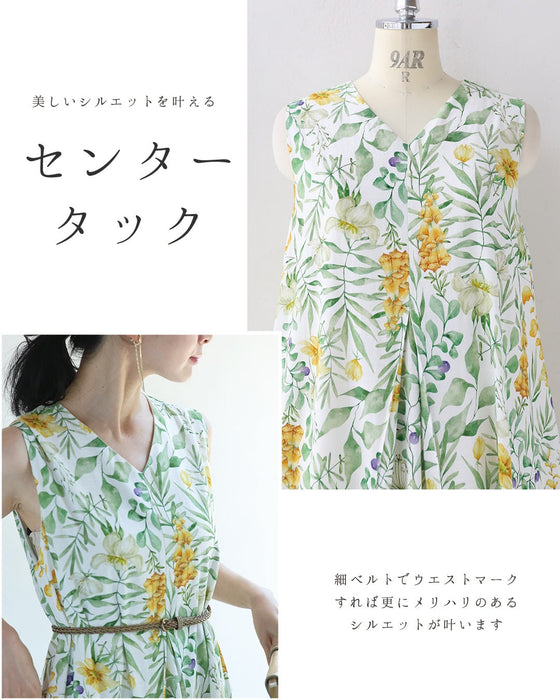 花々の美しさ広がるロングワンピース