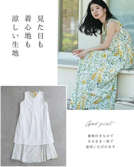 花々の美しさ広がるロングワンピース
