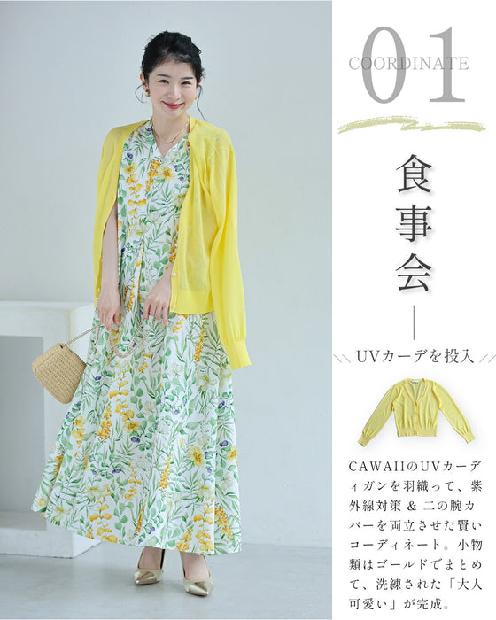 花々の美しさ広がるロングワンピース