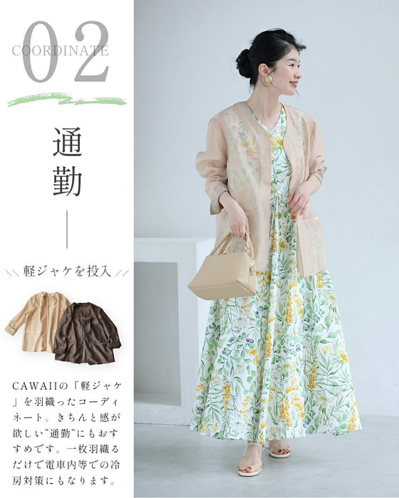 花々の美しさ広がるロングワンピース