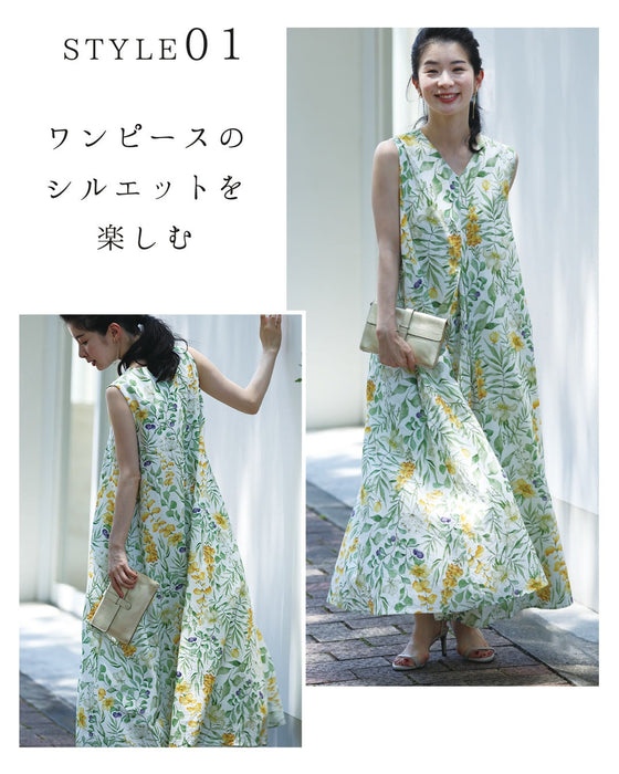 花々の美しさ広がるロングワンピース