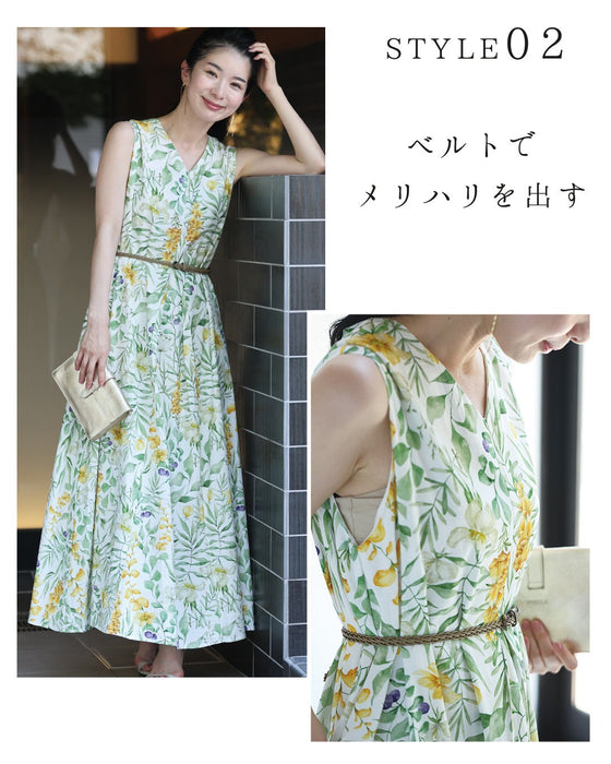 花々の美しさ広がるロングワンピース