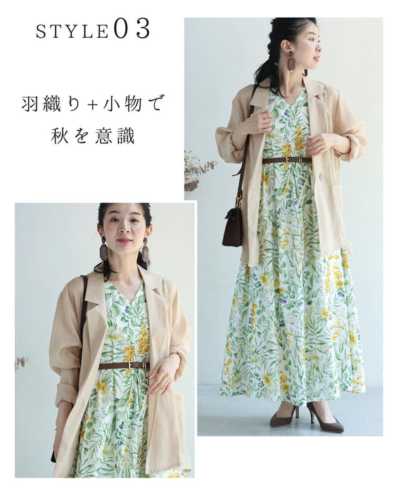 花々の美しさ広がるロングワンピース