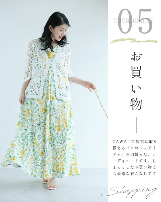 花々の美しさ広がるロングワンピース