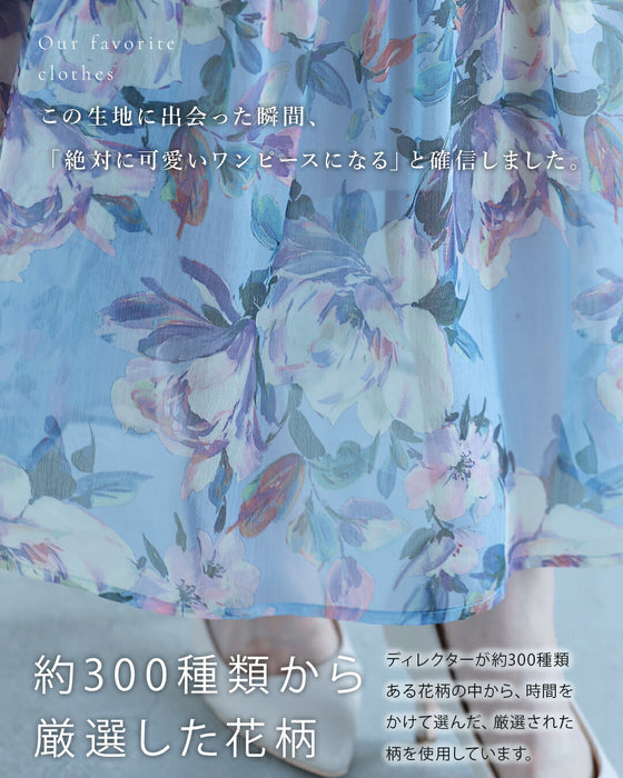 暖かな日差しに花開くシアーミディアムワンピース（インナー付き）