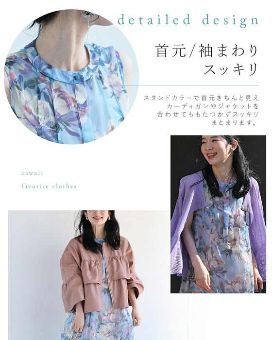 暖かな日差しに花開くシアーミディアムワンピース（インナー付き）