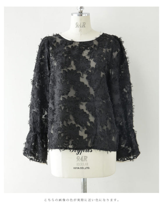 ふわふわシャギーのフレア袖シアーブラウストップス