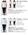 美しく肌が透けるドラマティックベールミディアムワンピース（ブローチ付き）