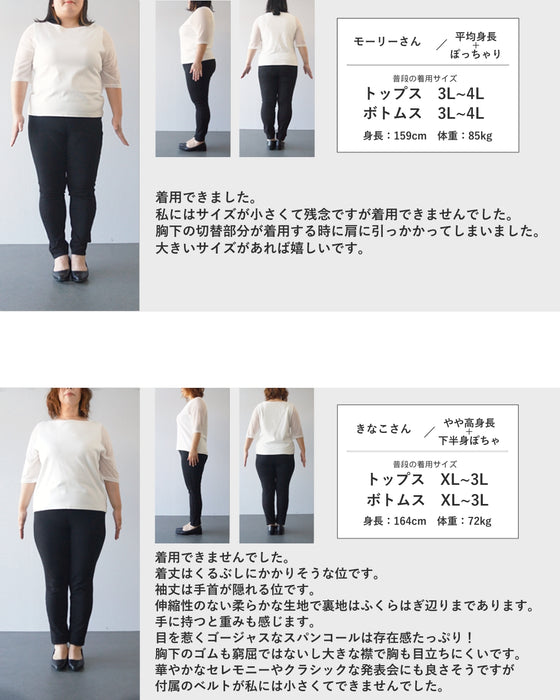 煌めくゴージャスな装飾ベールのプリーツロングワンピース（ベルト付）