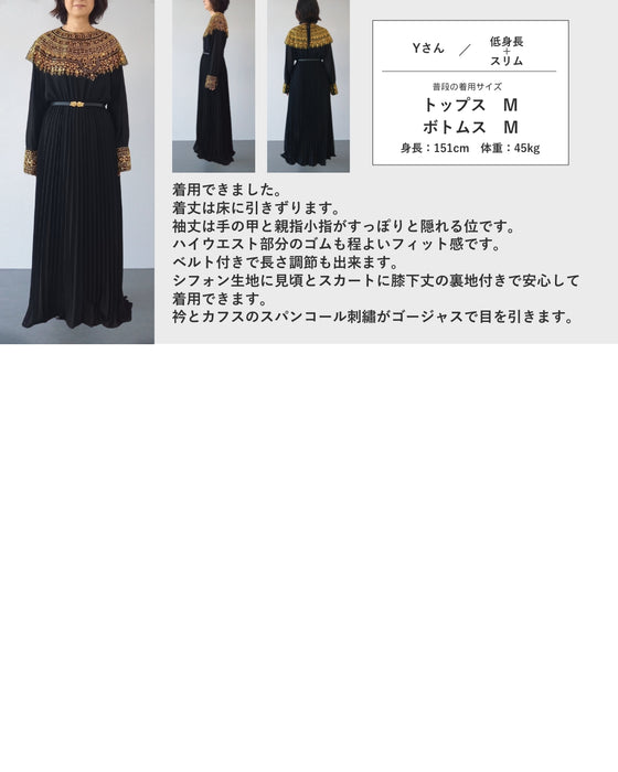 煌めくゴージャスな装飾ベールのプリーツロングワンピース（ベルト付）