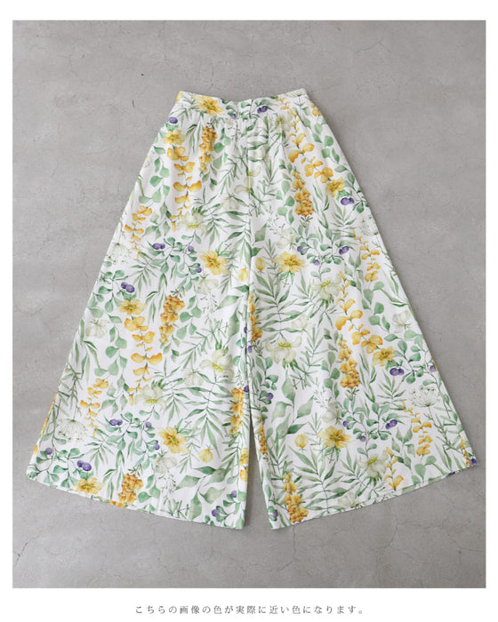 さらりと快適な履き心地。花々の美しさ広がるワイドパンツ