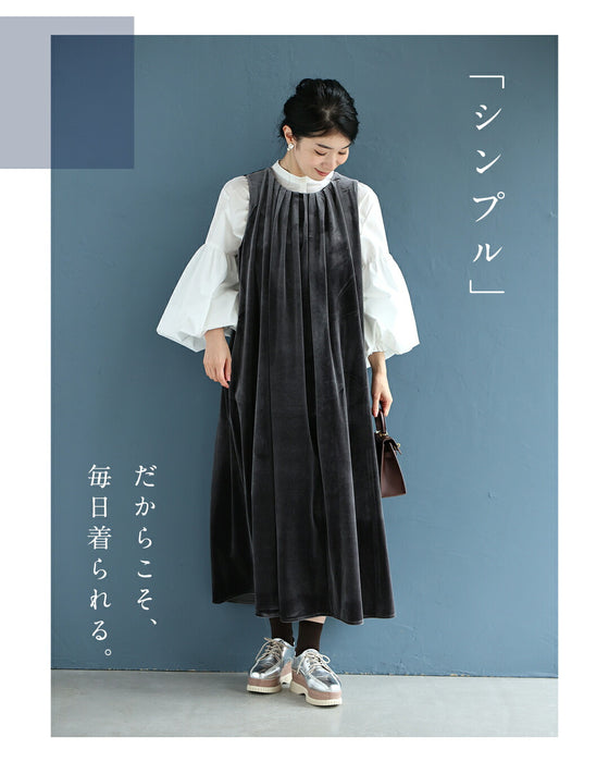 毎日服「革命」 ベロア調ワンピース