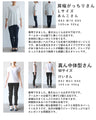 毎日服「革命」 ベロア調ワンピース
