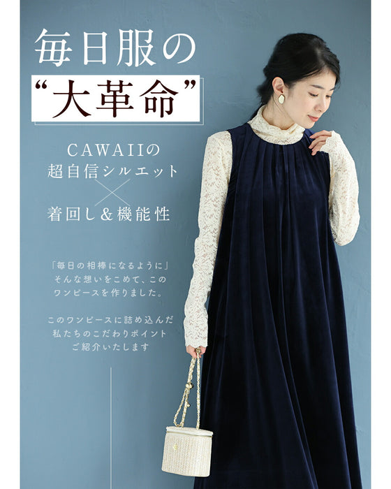 毎日服「革命」 ベロア調ワンピース