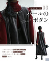 毎日服「革命」 ベロア調ワンピース