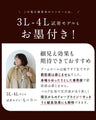 毎日服「革命」 ベロア調ワンピース