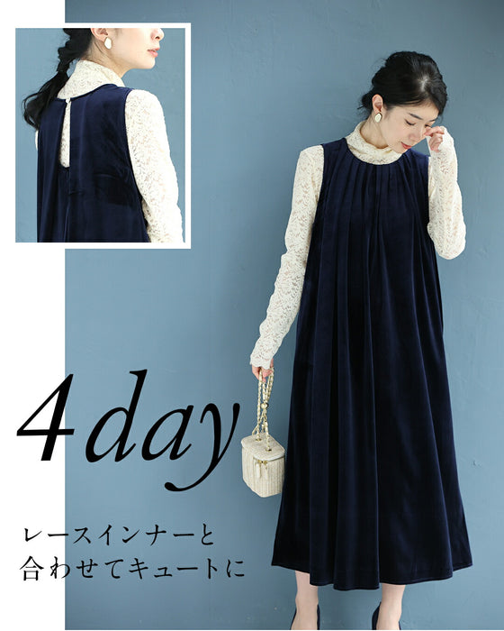 毎日服「革命」 ベロア調ワンピース