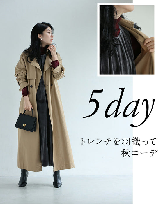 毎日服「革命」 ベロア調ワンピース