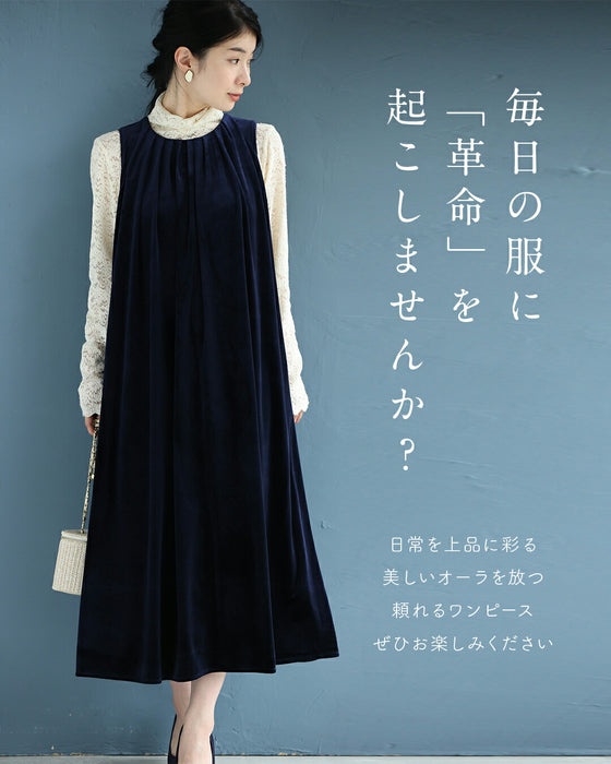 毎日服「革命」 ベロア調ワンピース