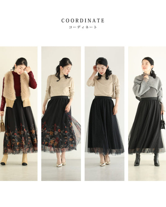 印象変わる花とビジューのリバーシブルチュールスカート