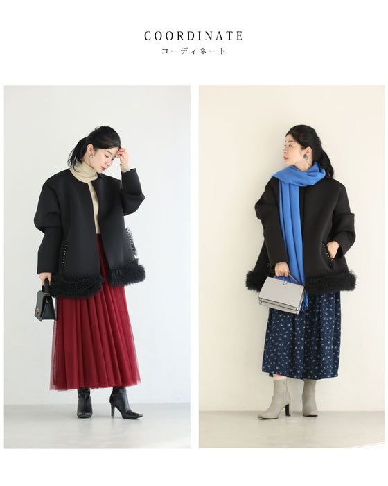 裾に咲くふわふわチュールのダンボール素材コート