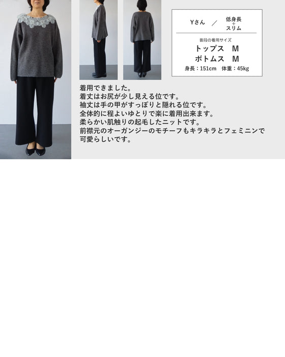 チュール花コサージュのニットプルオーバートップス