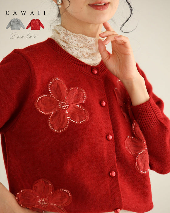 チュールのお花咲くおめかしカーディガン