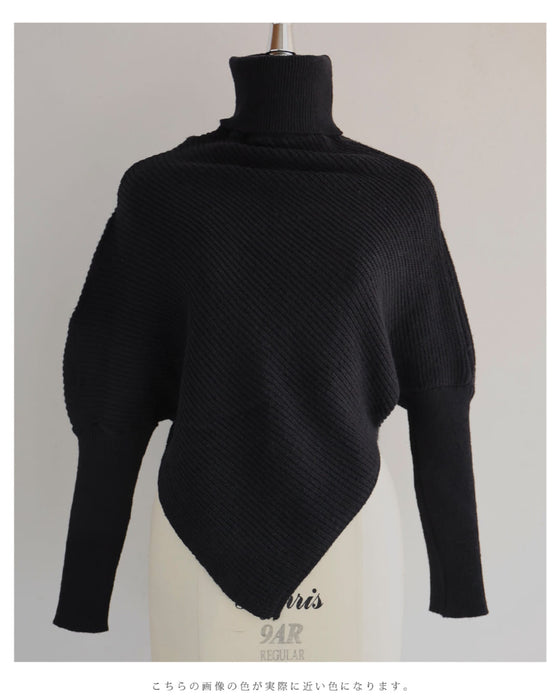 アンバランスな変形ドルマンニットプルオーバートップス