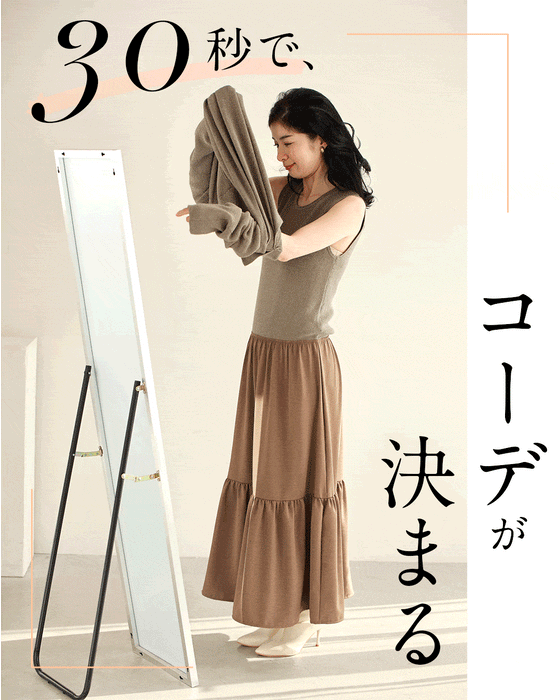 30秒でコーデが決まる 時短ワンピース2点SET【set】