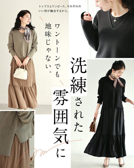 30秒でコーデが決まる 時短ワンピース2点SET【set】