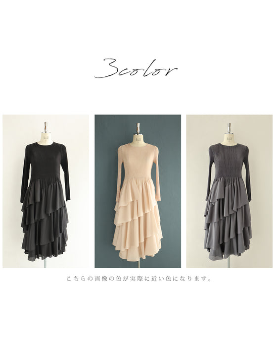 重なるフレア揺らめくミディアムワンピース