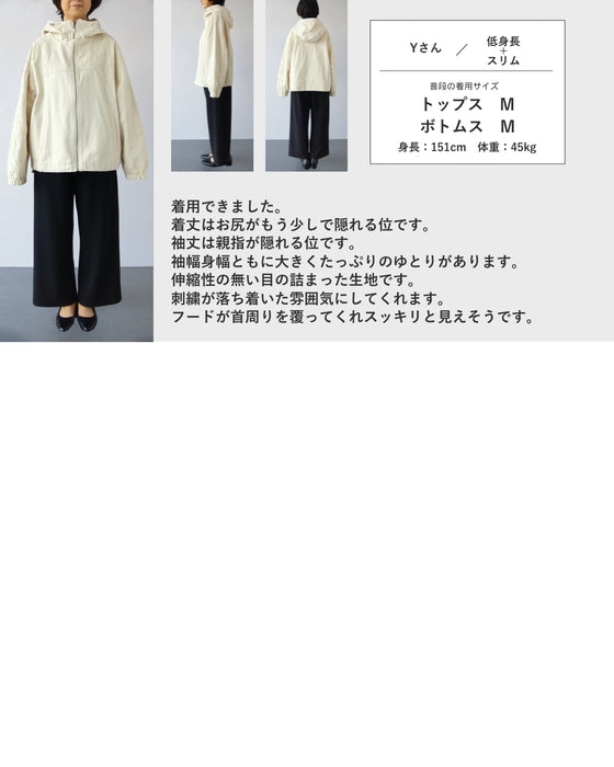 線画の花が浮かぶフード付きブルゾン