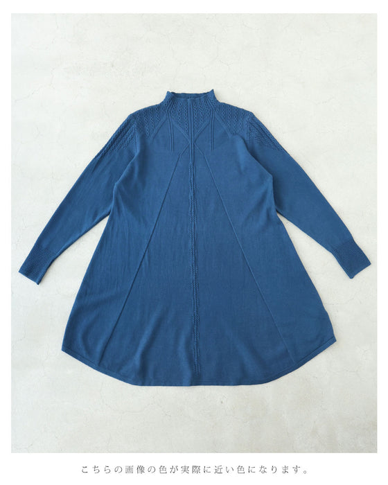 浮かびあがる装飾柄Aラインニットチュニック