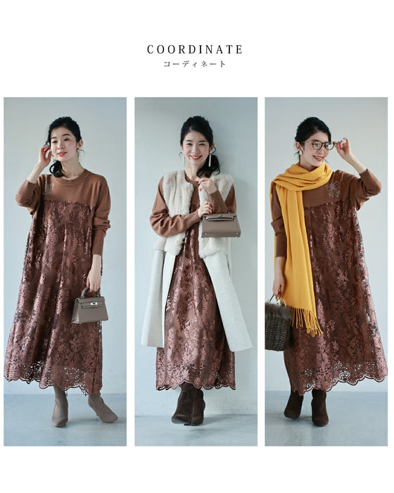 艶めく刺繍ベール重なるニットミディアムワンピース