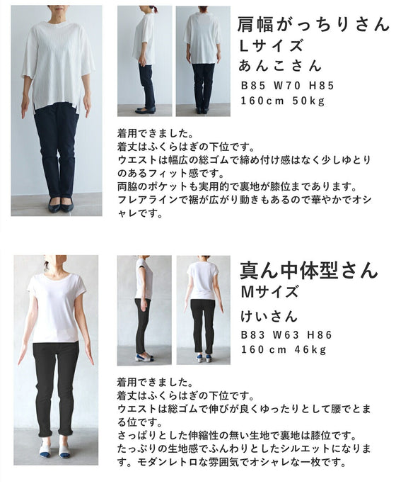 華やぐグリーンダマスク柄ロングスカート