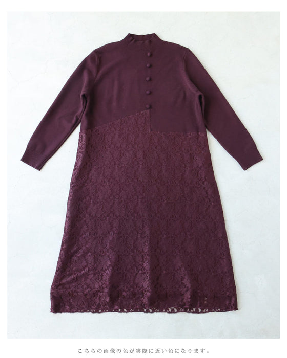 深まるボルドーのレース合わせニットミディアムワンピース