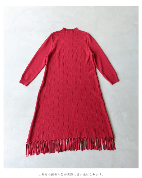 ブロックチェック浮かぶ裾フリンジニットミディアムワンピース