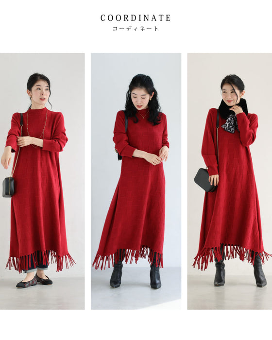 ブロックチェック浮かぶ裾フリンジニットミディアムワンピース