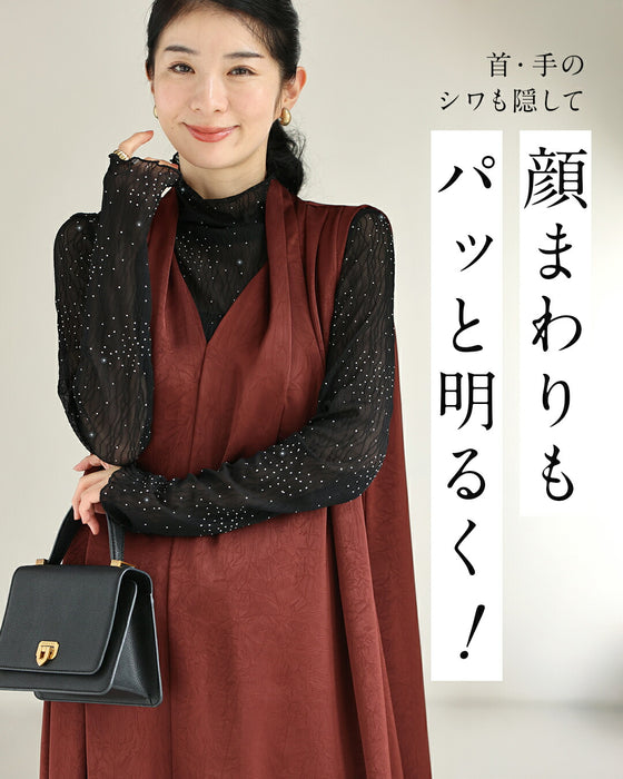 華やかな席に着る 宝石インナー