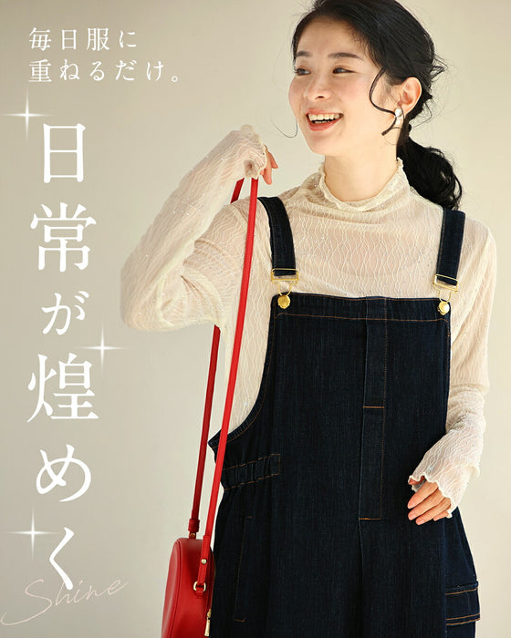 華やかな席に着る 宝石インナー