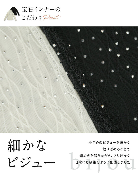 華やかな席に着る 宝石インナー