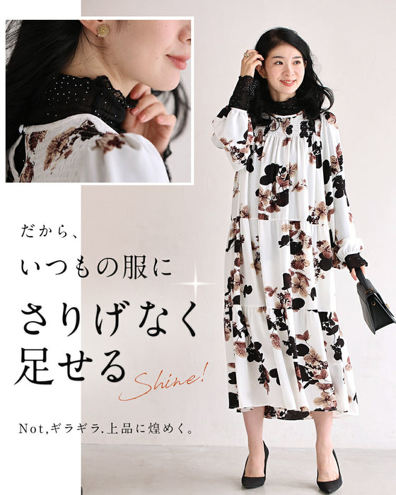 華やかな席に着る 宝石インナー