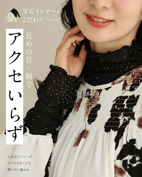 華やかな席に着る 宝石インナー