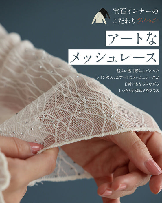 華やかな席に着る 宝石インナー