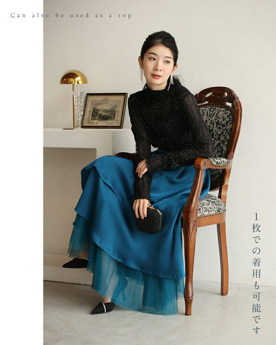 華やかな席に着る 宝石インナー