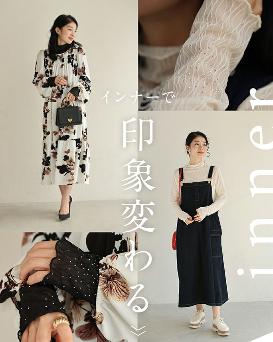 華やかな席に着る 宝石インナー