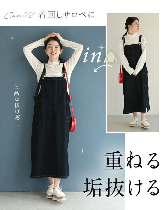 華やかな席に着る 宝石インナー