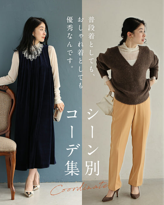 華やかな席に着る 宝石インナー