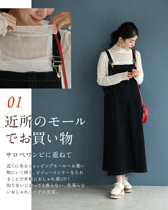 華やかな席に着る 宝石インナー