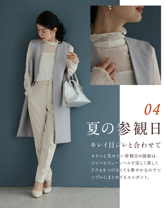 華やかな席に着る 宝石インナー